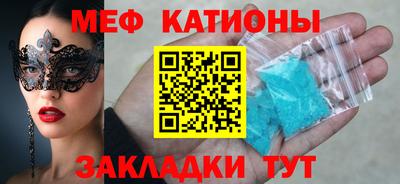 гашишное масло Ливны