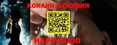 mdpv Кумертау