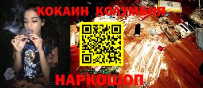 прущие крисы Кулебаки