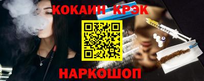 СК Ликино-Дулёво