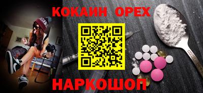 mdpv Кумертау