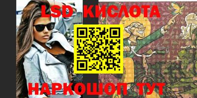mdpv Кумертау