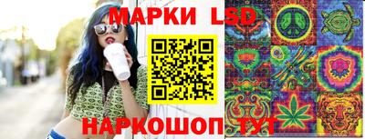 прущие крисы Кулебаки