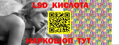 mdpv Кумертау