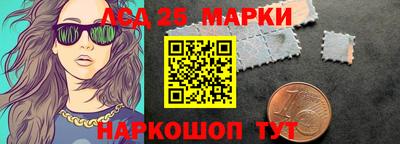 mdpv Кумертау
