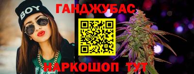прущие крисы Кулебаки