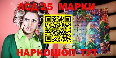 прущие крисы Кулебаки