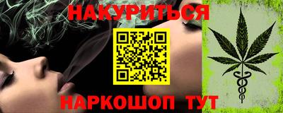 прущие крисы Кулебаки