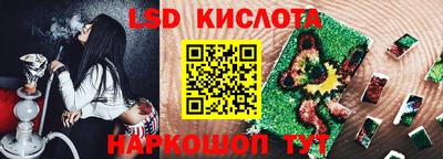 прущие крисы Кулебаки