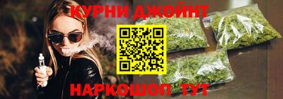 а пвп мука Кунгур