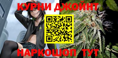 а пвп мука Кунгур