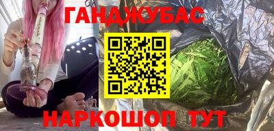 а пвп мука Кунгур