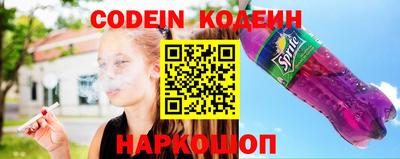 mdpv Кумертау