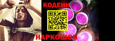 а пвп мука Кунгур
