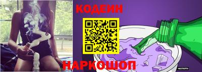 mdpv Кумертау