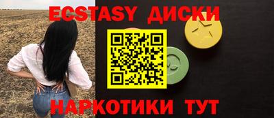 прущие крисы Кулебаки