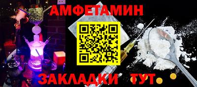 прущие крисы Кулебаки