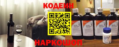 прущие крисы Кулебаки
