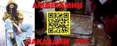 а пвп мука Кунгур