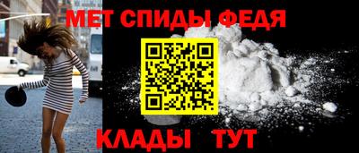 mdpv Кумертау