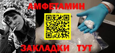 а пвп мука Кунгур