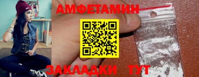 mdpv Кумертау