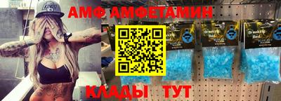 прущие крисы Кулебаки