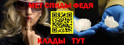 меф Лесосибирск