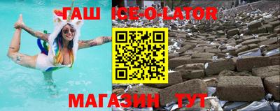 меф Лесосибирск