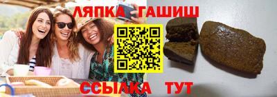 прущие крисы Кулебаки
