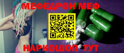 СК Ликино-Дулёво