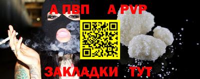 прущие крисы Кулебаки