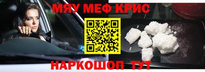 СК Ликино-Дулёво